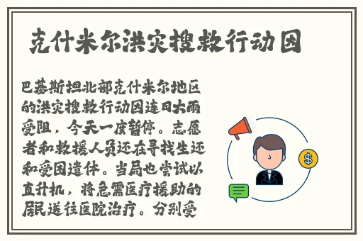 貂蝉无遮挡ft中文网